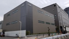 藤川金属工業　西工場 